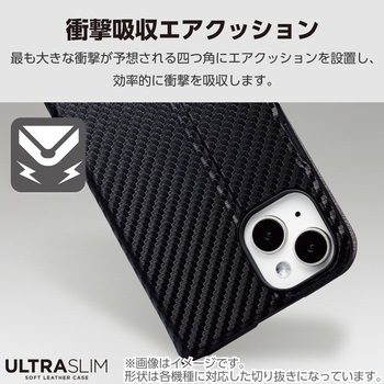 Google Pixel 9/9 Pro ケース レザー 手帳型 マグネット 衝撃吸収 超軽量 薄型 ワイヤレス充電可 UltraSlim エレコム