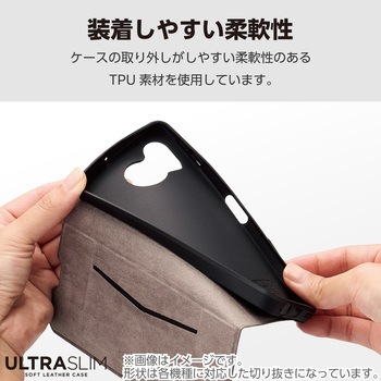 Google Pixel 9/9 Pro ケース レザー 手帳型 マグネット 衝撃吸収 超軽量 薄型 ワイヤレス充電可 UltraSlim エレコム