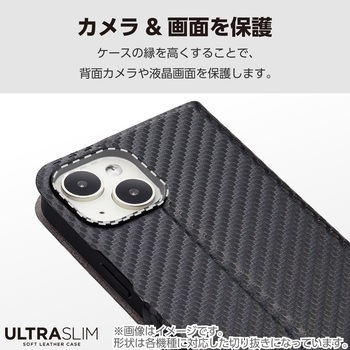 Google Pixel 9/9 Pro ケース レザー 手帳型 マグネット 衝撃吸収 超軽量 薄型 ワイヤレス充電可 UltraSlim エレコム