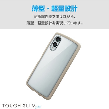 arrows We2 (F-52E/FCG02) ケース ハイブリッド カバー 衝撃吸収 軽量 薄型 カメラレンズ保護設計 エレコム