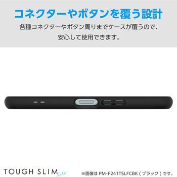 arrows We2 (F-52E/FCG02) ケース ハイブリッド カバー 衝撃吸収 軽量 薄型 カメラレンズ保護設計 エレコム