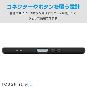 arrows We2 (F-52E/FCG02) ケース ハイブリッド カバー 衝撃吸収 軽量 薄型 カメラレンズ保護設計 エレコム