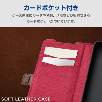 Galaxy S24(SC-51E) ケース レザー カバー 手帳型 マグネット フラップ 衝撃吸収 ワイヤレス充電可 - エレコム