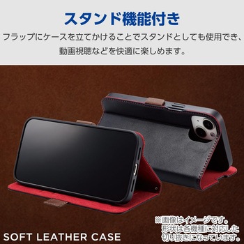 Galaxy S24(SC-51E) ケース レザー カバー 手帳型 マグネット フラップ 衝撃吸収 ワイヤレス充電可 - エレコム