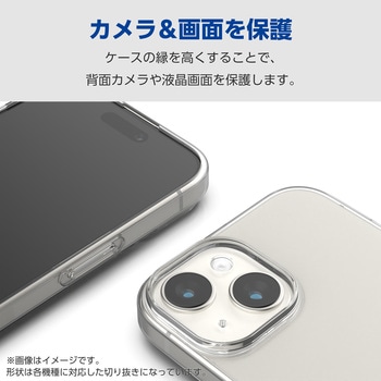 arrows We2 (F-52E/FCG02) ケース ソフト カバー 衝撃吸収 薄型 カメラレンズ保護設計 ストラップホール付 エレコム