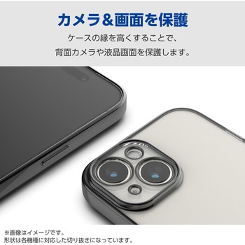 Xperia 1 VI SO-51E ケース ソフト 衝撃吸収 カメラレンズ保護設計 ワイヤレス充電可 メタリックフレーム - エレコム