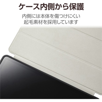 Lenovo Tab K11用 ケース ソフトレザー フラップ マグネット開閉 2アングル スタンド機能 衝撃吸収 エレコム