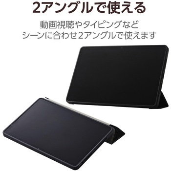 Lenovo Tab K11用 ケース ソフトレザー フラップ マグネット開閉 2アングル スタンド機能 衝撃吸収 エレコム