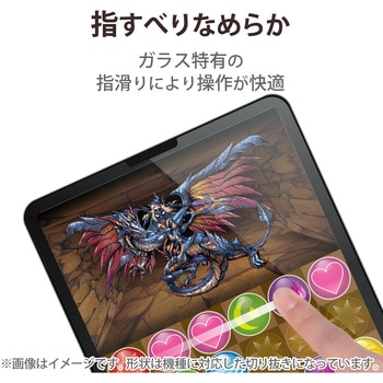 iPad 第10世代 ガラスフィルム 反射防止 エレコム