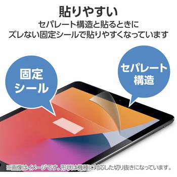 Lenovo Tab K11 用 フィルム アンチグレア 抗菌 指紋防止 反射防止 マット エアーレス エレコム