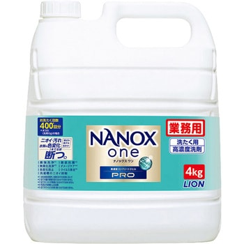 NANOXonePRO LOWE(ライオン)