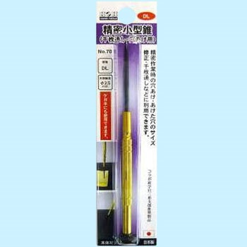 精密キリ(ネジキーパー) H&H