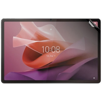 Lenovo Tab P12 12.7対応 覗き見防止フィルム マット エムディーエス