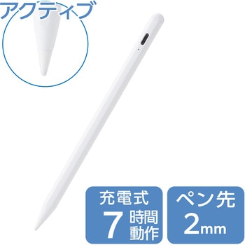 タッチペン スタイラスペン 充電式 USB Type-C 急速充電 磁気吸着 交換用ペン先2個付属 オートオフ機能 エレコム