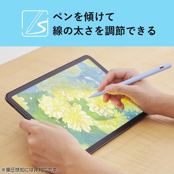 タッチペン iPad用 充電式 スタイラスペン USB Type-C 急速充電 傾き検知 誤作動防止 交換用ペン先2個付属 エレコム