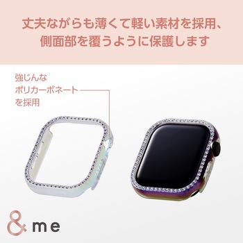 アップルウォッチ カバー Series 10 [42mm] バンパー ハード 側面保護 ラインストーン エレコム