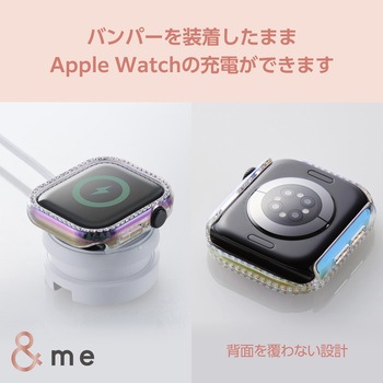 アップルウォッチ カバー Series 10 [42mm] バンパー ハード 側面保護 ラインストーン エレコム