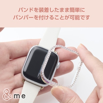 アップルウォッチ カバー Series 10 [42mm] バンパー ハード 側面保護 ラインストーン エレコム