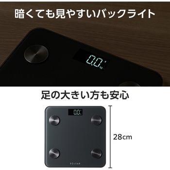 体重計 体組成計 ヘルスメーター Bluetooth スマホ連動 専用アプリECLEAR Plus エクリア エレコム