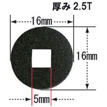 MT166-30 �g���^�^�C�v �N���b�v �m�[�u�����h 11135722