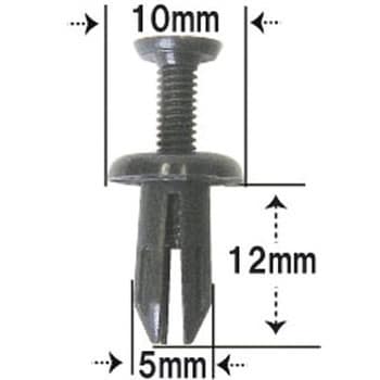 トヨタタイプ クリップ Modes