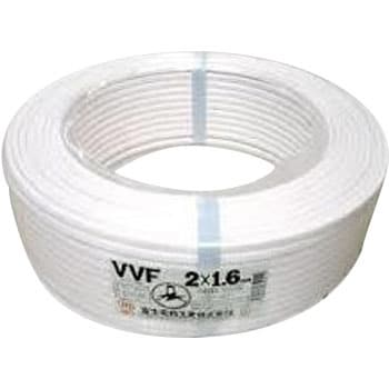 600Vビニル絶縁ビニルシースケーブル平形 VVF(単線タイプ) 富士電線工業