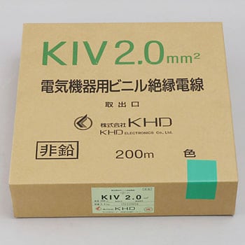 KHD 電機機器用ビニル絶縁電線 KIV 5.5sq 黒 日本一掃 - dcsh.xoc.uam.mx