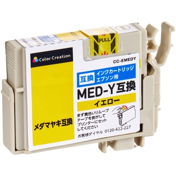 互換インクカートリッジ EPSON メダマヤキ 残量検知機能 【EW-456A EW-056A 等対応】 カラークリエーション
