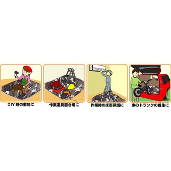養生マット PROSTYLE