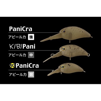 ちびパ二クラSR JACKALL(ジャッカル)