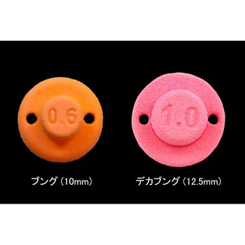 デカブング1.3g JACKALL(ジャッカル)