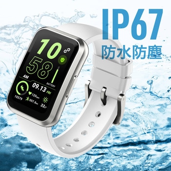 スマートバンド aiwa band (心拍・血中酸素計測 / 暑熱リスク検出 / スマートフォン連携 / IP67対応) aiwa(アイワ)