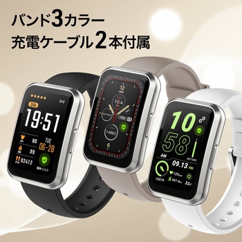 スマートバンド aiwa band (心拍・血中酸素計測 / 暑熱リスク検出 / スマートフォン連携 / IP67対応) aiwa(アイワ)