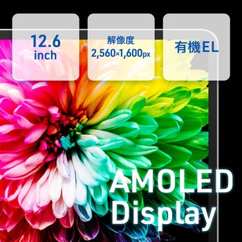 aiwa tab WS12H Win11Home 2in1タブレットPC aiwa(アイワ)
