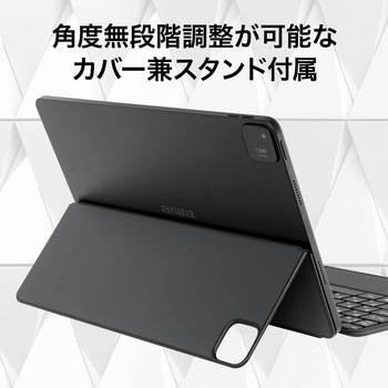 aiwa tab WS12H Win11Home 2in1タブレットPC aiwa(アイワ)