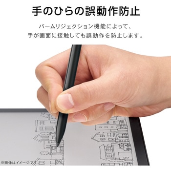 Surface用 タッチペン 消しゴム/右クリック機能ボタン付き 4096段階筆圧感知 傾き検知 極細ペン先 充電式 エレコム