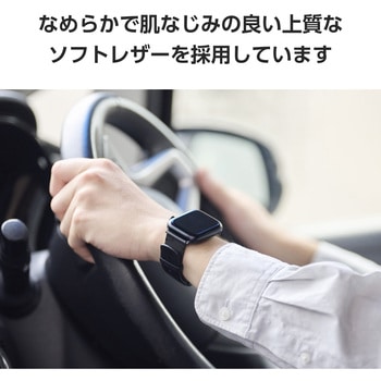 アップルウォッチバンド Ultra2/Ultra/SE(第2世代/第1世代) 49 45 44 42mm レザー ベルト エレコム
