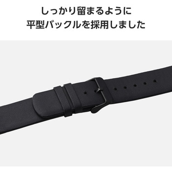 アップルウォッチバンド Ultra2/Ultra/SE(第2世代/第1世代) 49 45 44 42mm レザー ベルト エレコム