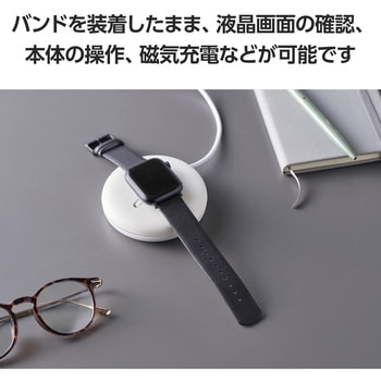 アップルウォッチバンド Ultra2/Ultra/SE(第2世代/第1世代) 49 45 44 42mm レザー ベルト エレコム
