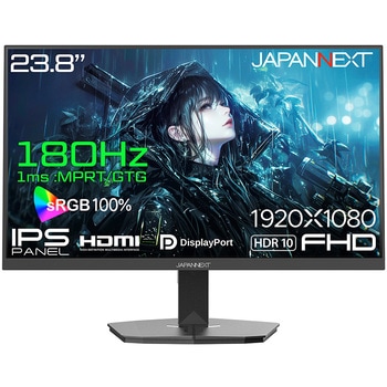 ゲーミング液晶ディスプレイ 23.8型/1920×1080/HDMI×2、DP×1/ブラック/スピーカー有/2年保証 JAPANNEXT