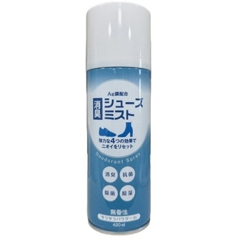 リーフC 消臭シューズミスト420ml - 千代田