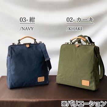縦型3WAYダレスバッグ-カーキ Pistache