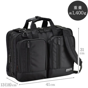 PC対応2室式3WAYビジネスバッグ-クロ GERNANE GEAR