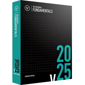 Vectorworks Fundamentals 2025 スタンドアロン版 Vectorworks