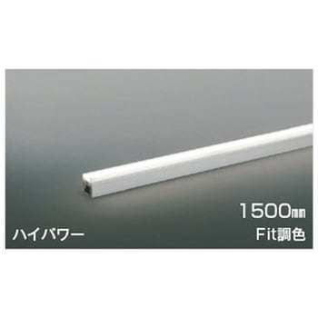 間接照明 コイズミ