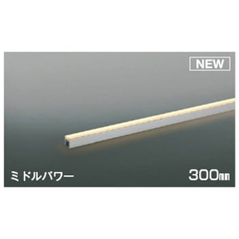 間接照明 コイズミ