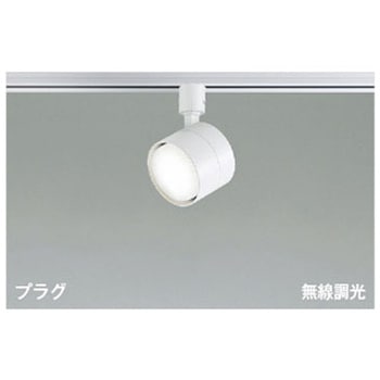スポットライト コイズミ
