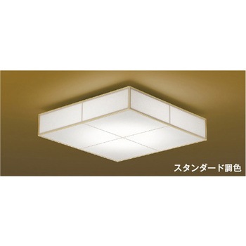 和風シーリング コイズミ