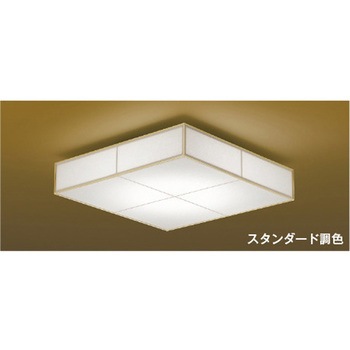 和風シーリング コイズミ
