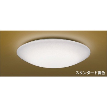 和風シーリング コイズミ